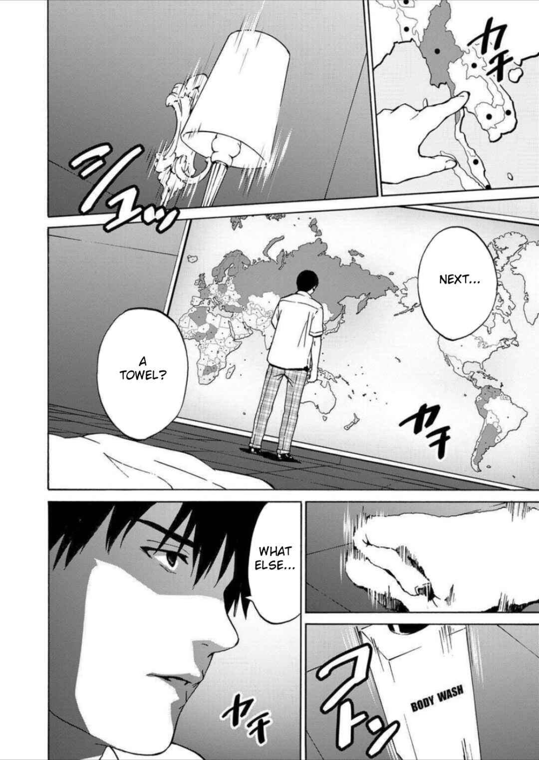 Green Box Chapter 10 - Page 10