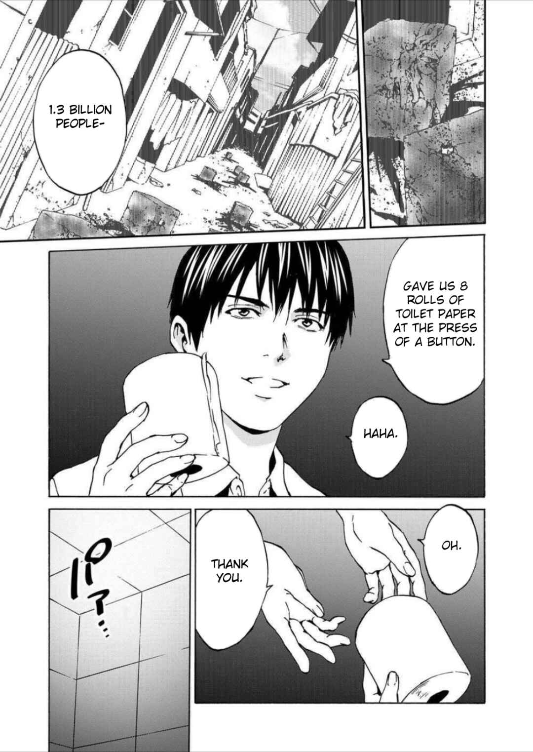 Green Box Chapter 10 - Page 15