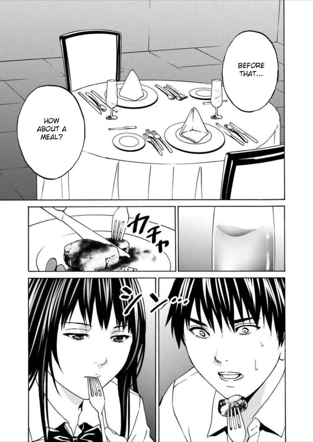 Green Box Chapter 10 - Page 17
