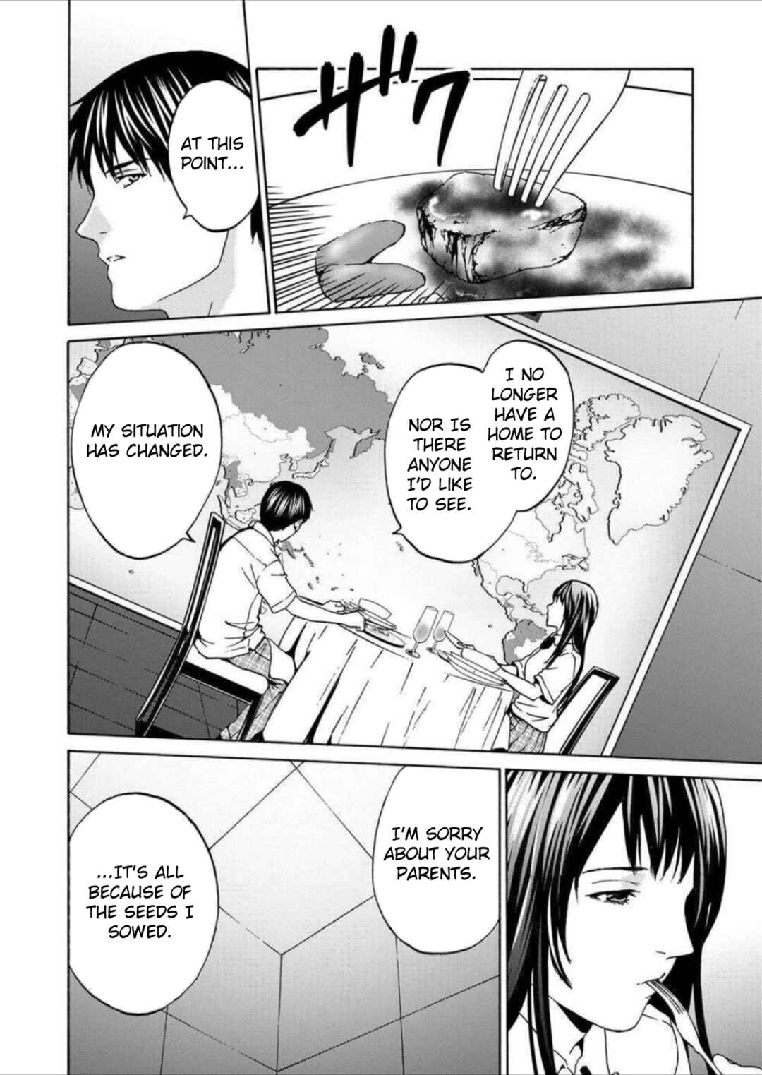 Green Box Chapter 10 - Page 22