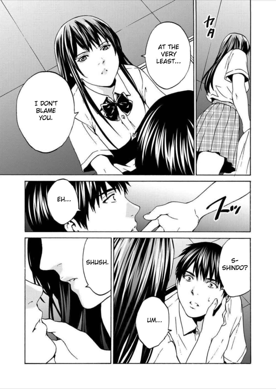 Green Box Chapter 10 - Page 25