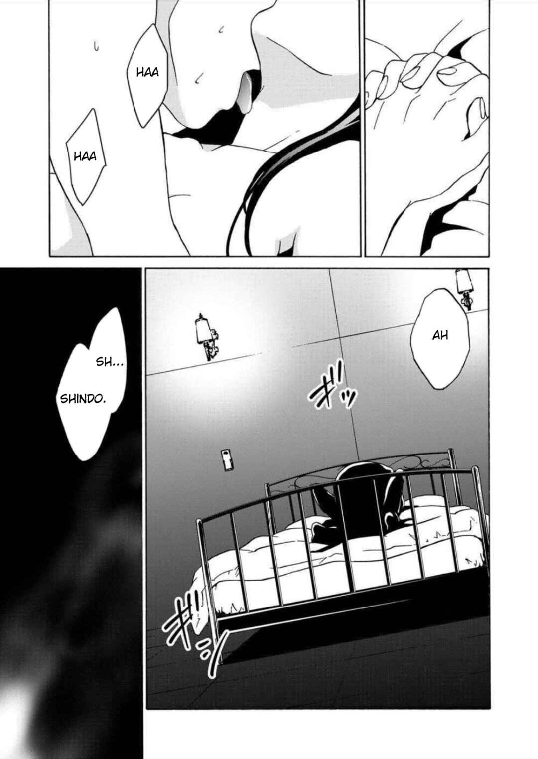 Green Box Chapter 10 - Page 29