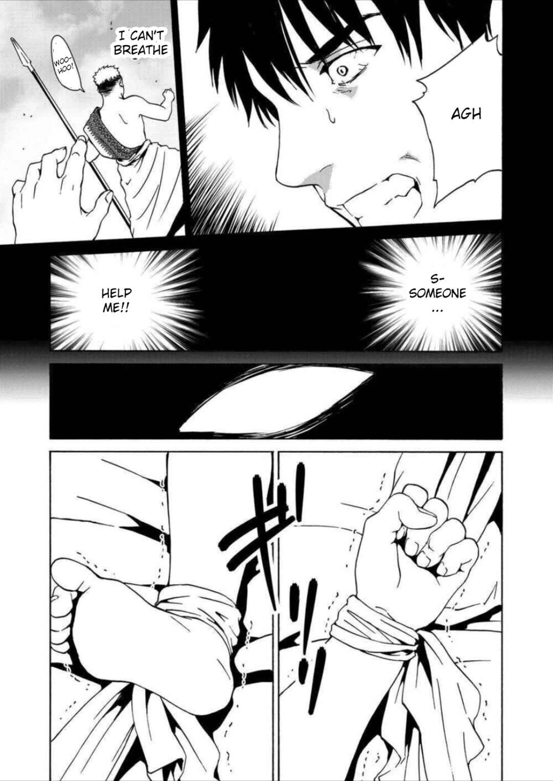 Green Box Chapter 10 - Page 35