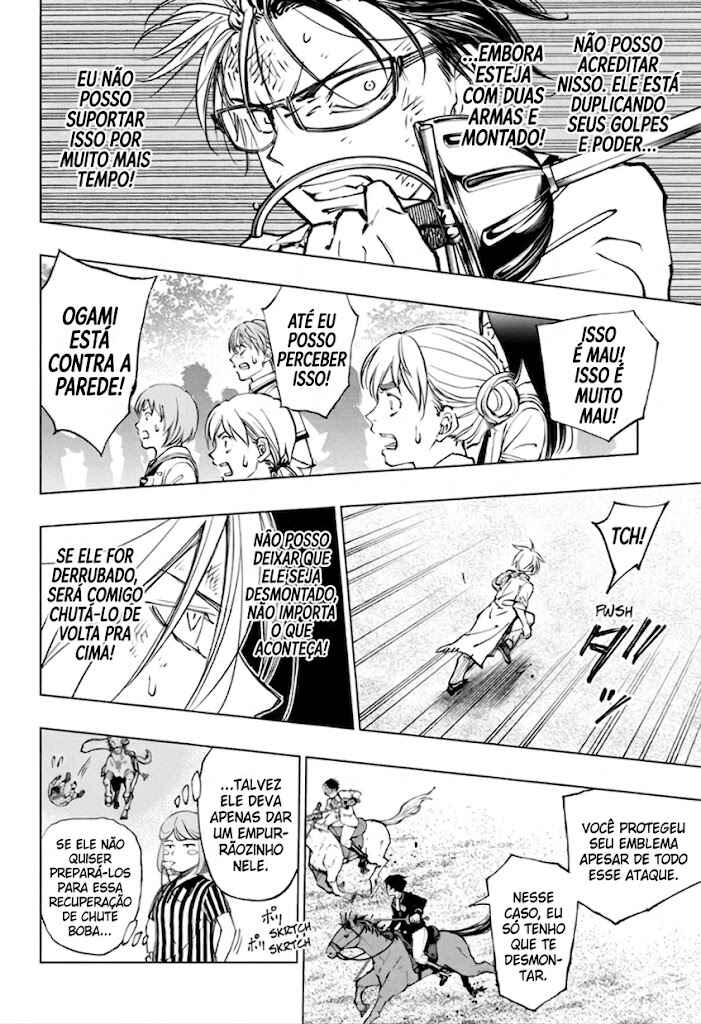 Kill Blue Chapter 73 - Page 13