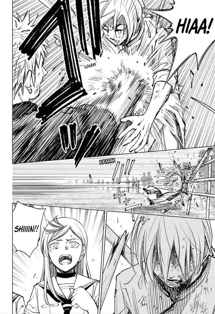 Kill Blue Chapter 73 - Page 18