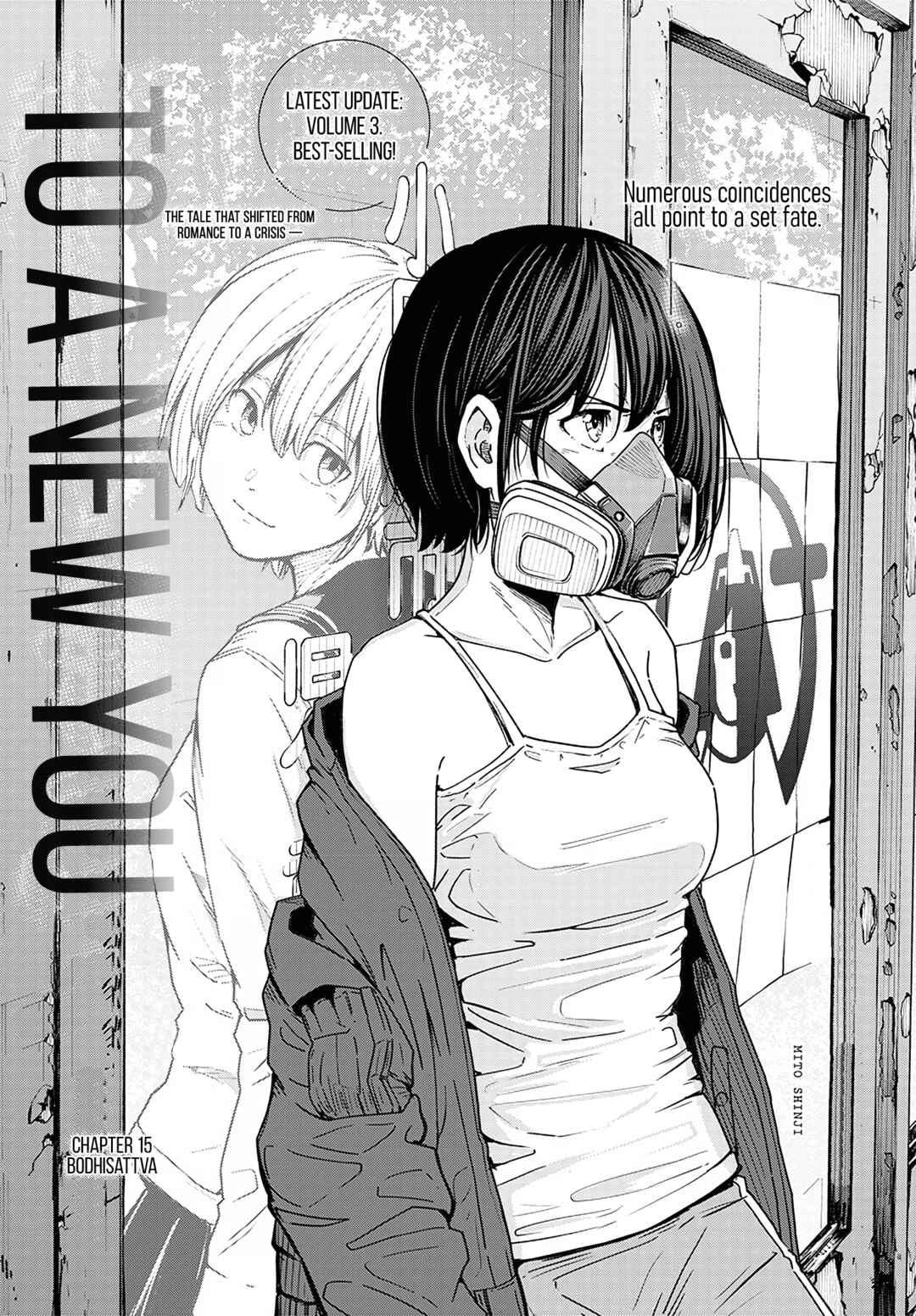 Atarashii Kimi e Chapter 15 - Page 2