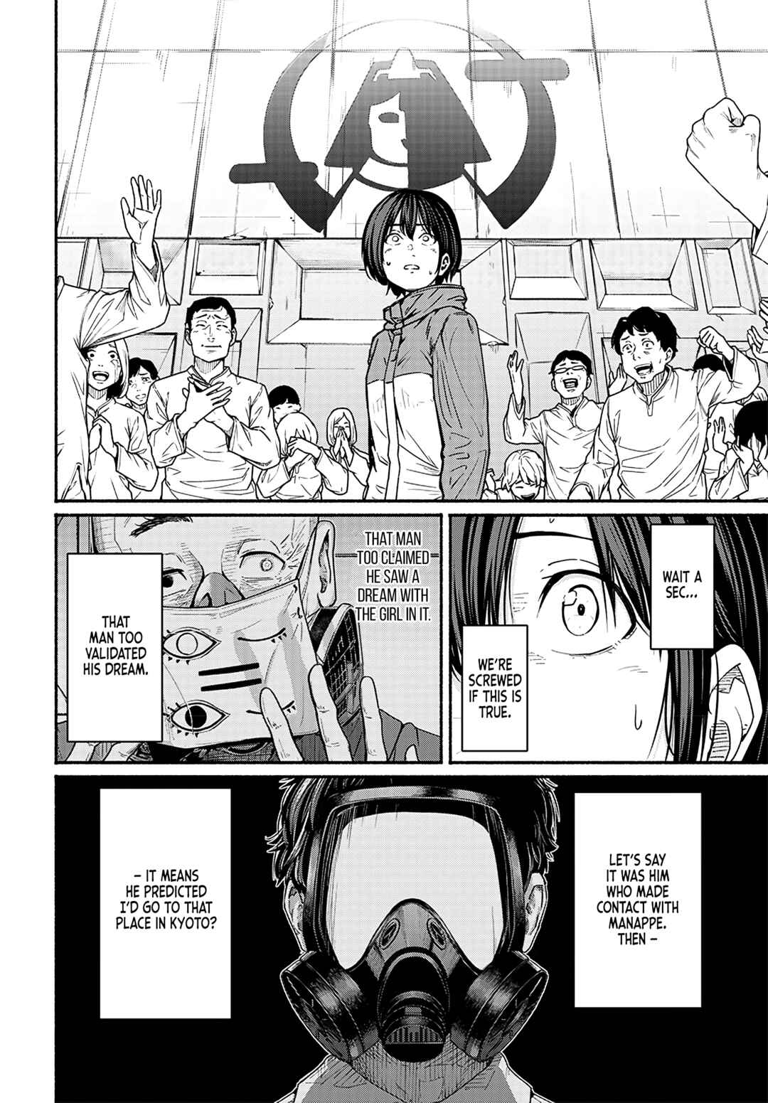 Atarashii Kimi e Chapter 15 - Page 29