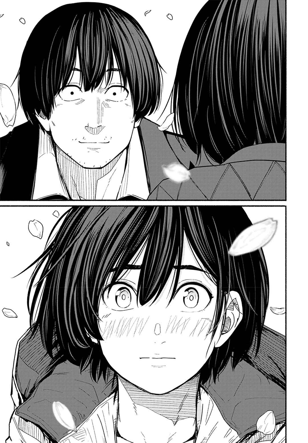 Atarashii Kimi e Chapter 15 - Page 42