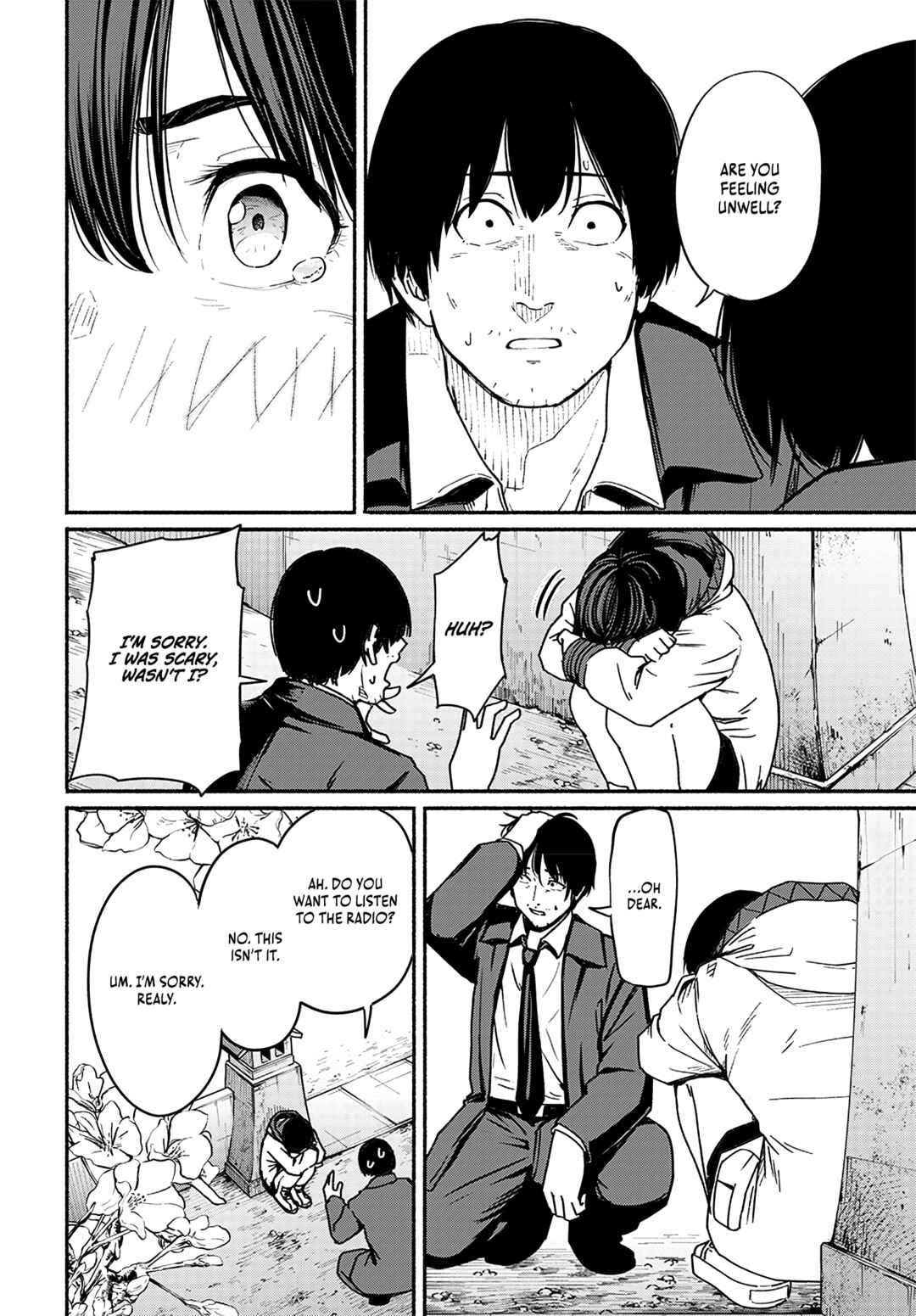 Atarashii Kimi e Chapter 15 - Page 43