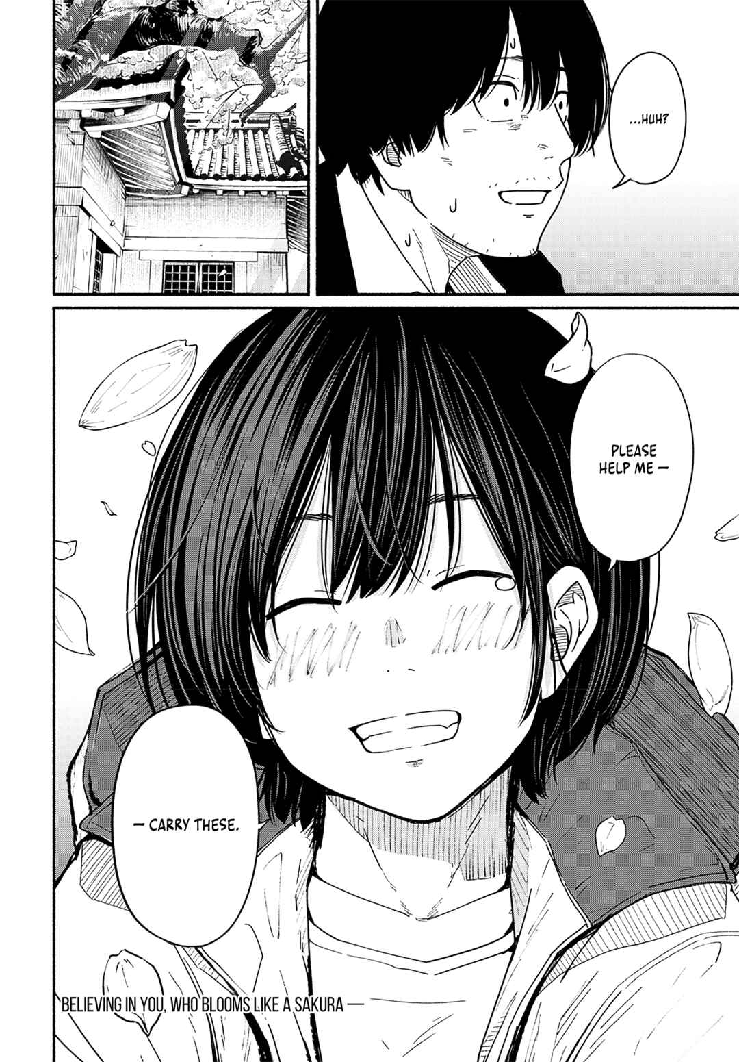 Atarashii Kimi e Chapter 15 - Page 45