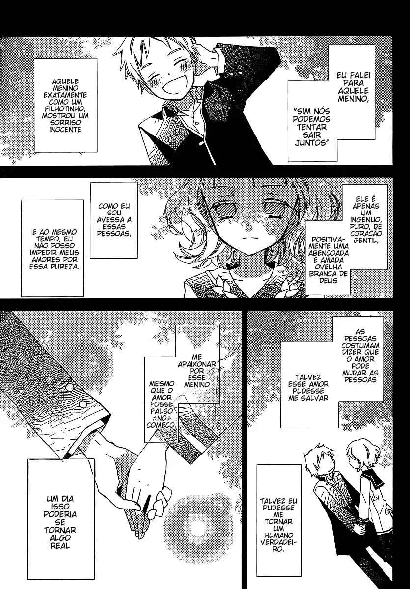 "Bungaku Shoujo" to Shinitagari no Pierrot Chapter 21 - Page 12