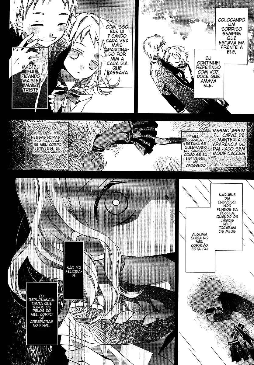 "Bungaku Shoujo" to Shinitagari no Pierrot Chapter 21 - Page 13