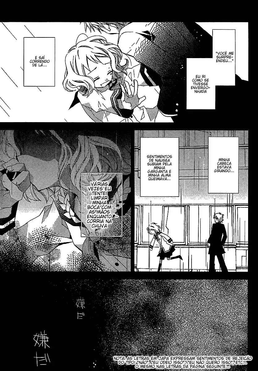 "Bungaku Shoujo" to Shinitagari no Pierrot Chapter 21 - Page 14