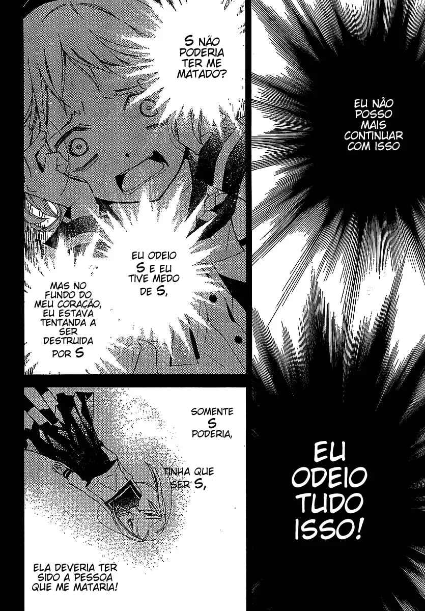 "Bungaku Shoujo" to Shinitagari no Pierrot Chapter 21 - Page 16