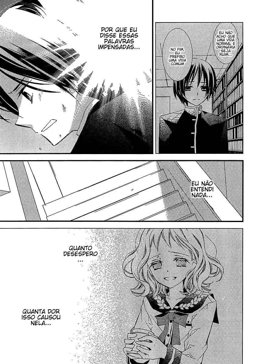 "Bungaku Shoujo" to Shinitagari no Pierrot Chapter 21 - Page 19
