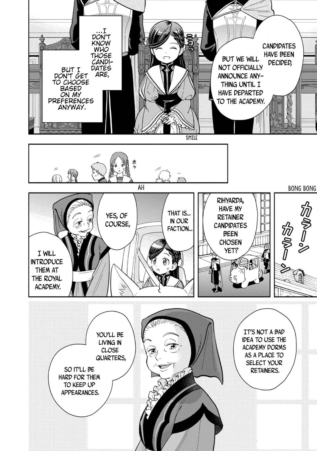 Honzuki no Gekokujou: Shisho ni Naru tame ni wa Shudan o Erandeiraremasen—Dai-4 Bu: Kizokuin no Toshokan o Sukuitai! Chapter 3 - Page 25