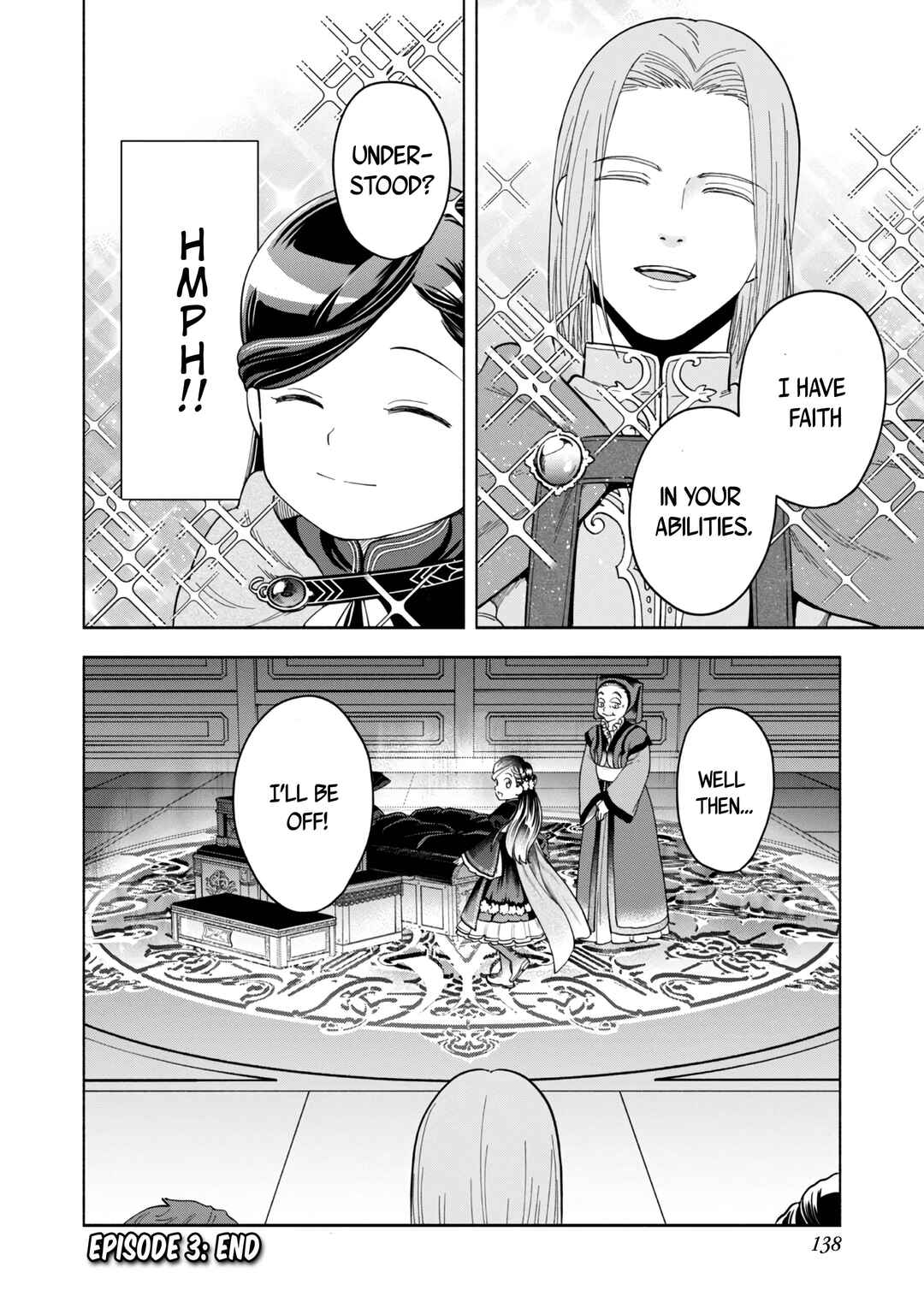 Honzuki no Gekokujou: Shisho ni Naru tame ni wa Shudan o Erandeiraremasen—Dai-4 Bu: Kizokuin no Toshokan o Sukuitai! Chapter 3 - Page 33
