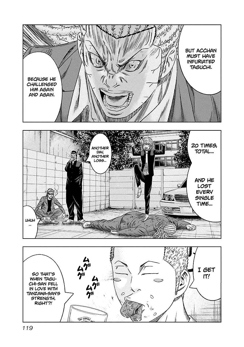 OUT Chapter 70 - Page 14