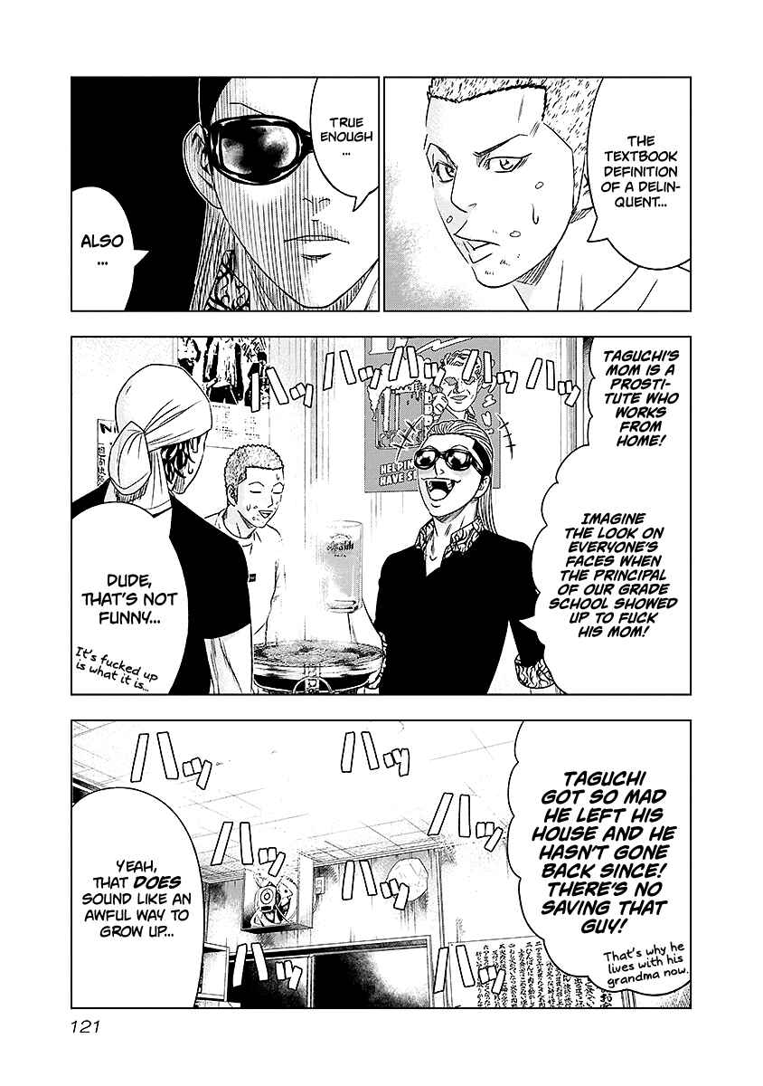 OUT Chapter 70 - Page 16