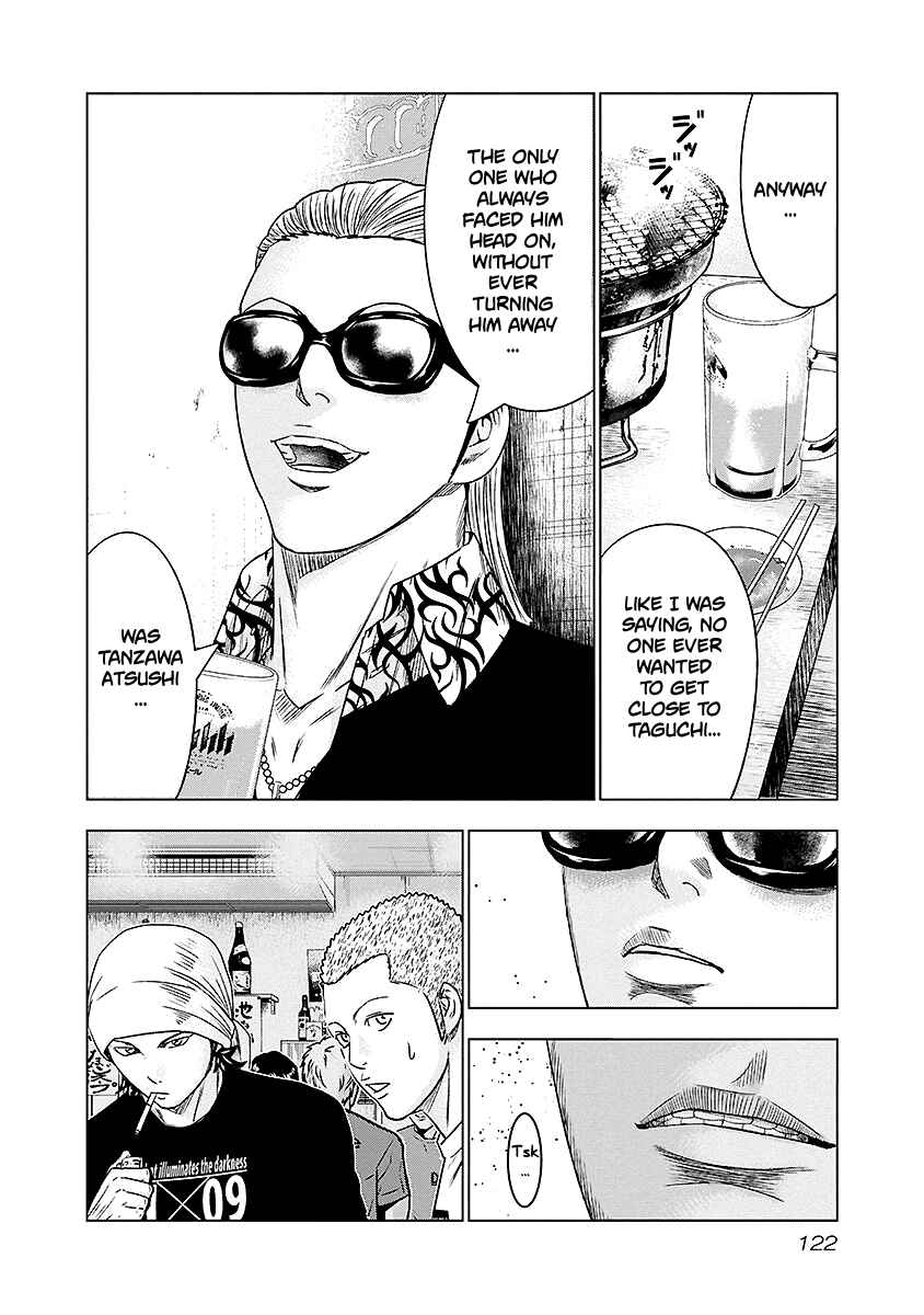 OUT Chapter 70 - Page 17