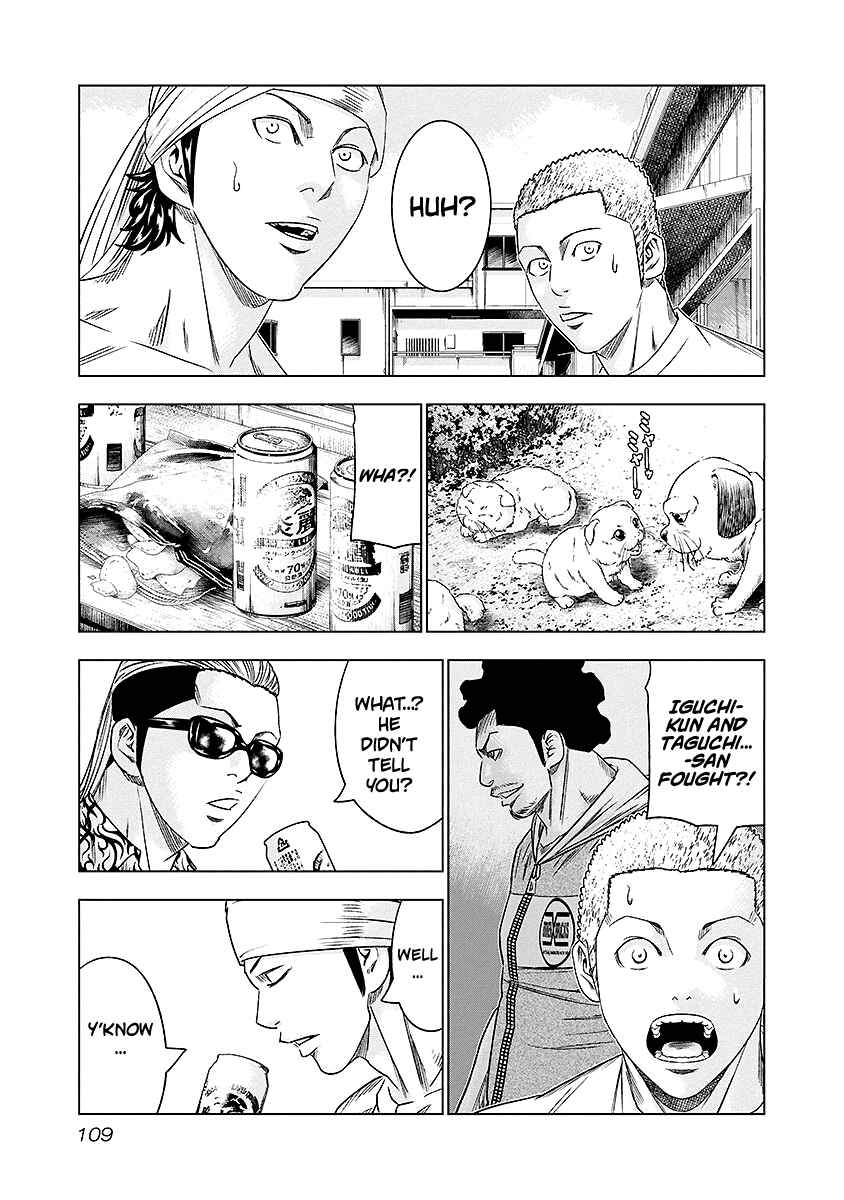 OUT Chapter 70 - Page 4