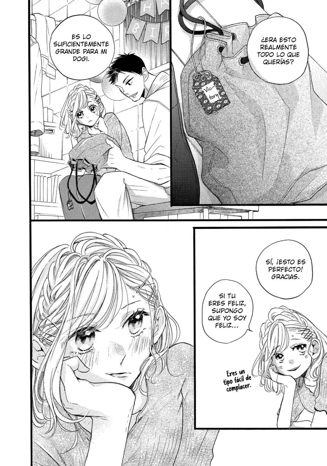 Abe-kun ni Nerawaretemasu Chapter 32 - Page 10