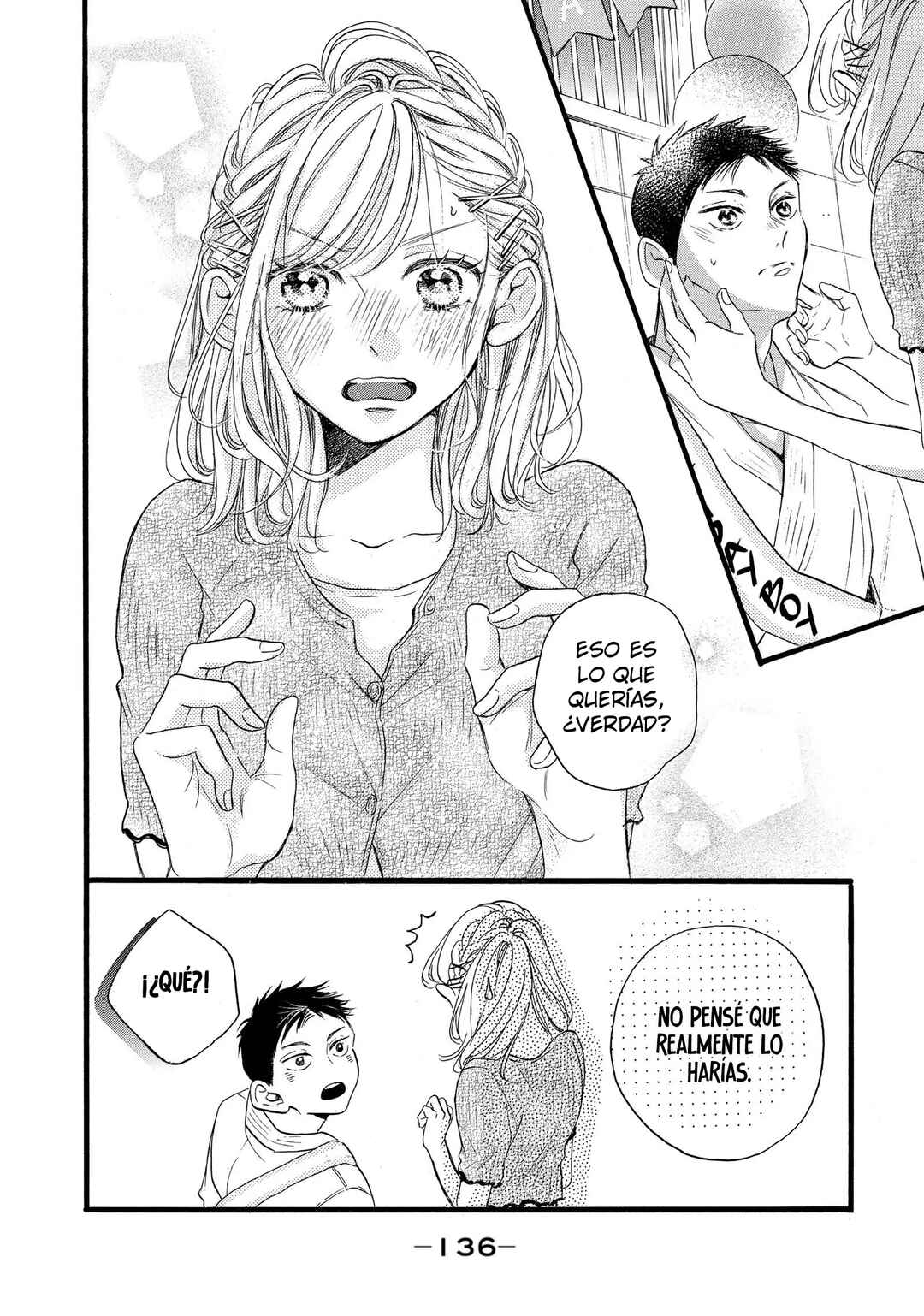 Abe-kun ni Nerawaretemasu Chapter 32 - Page 12