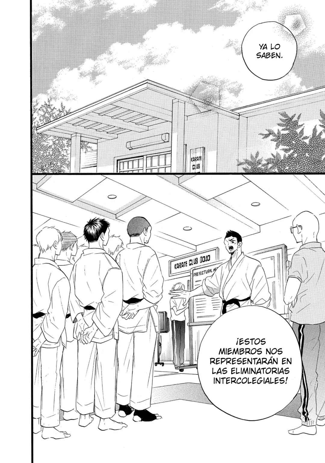 Abe-kun ni Nerawaretemasu Chapter 32 - Page 20