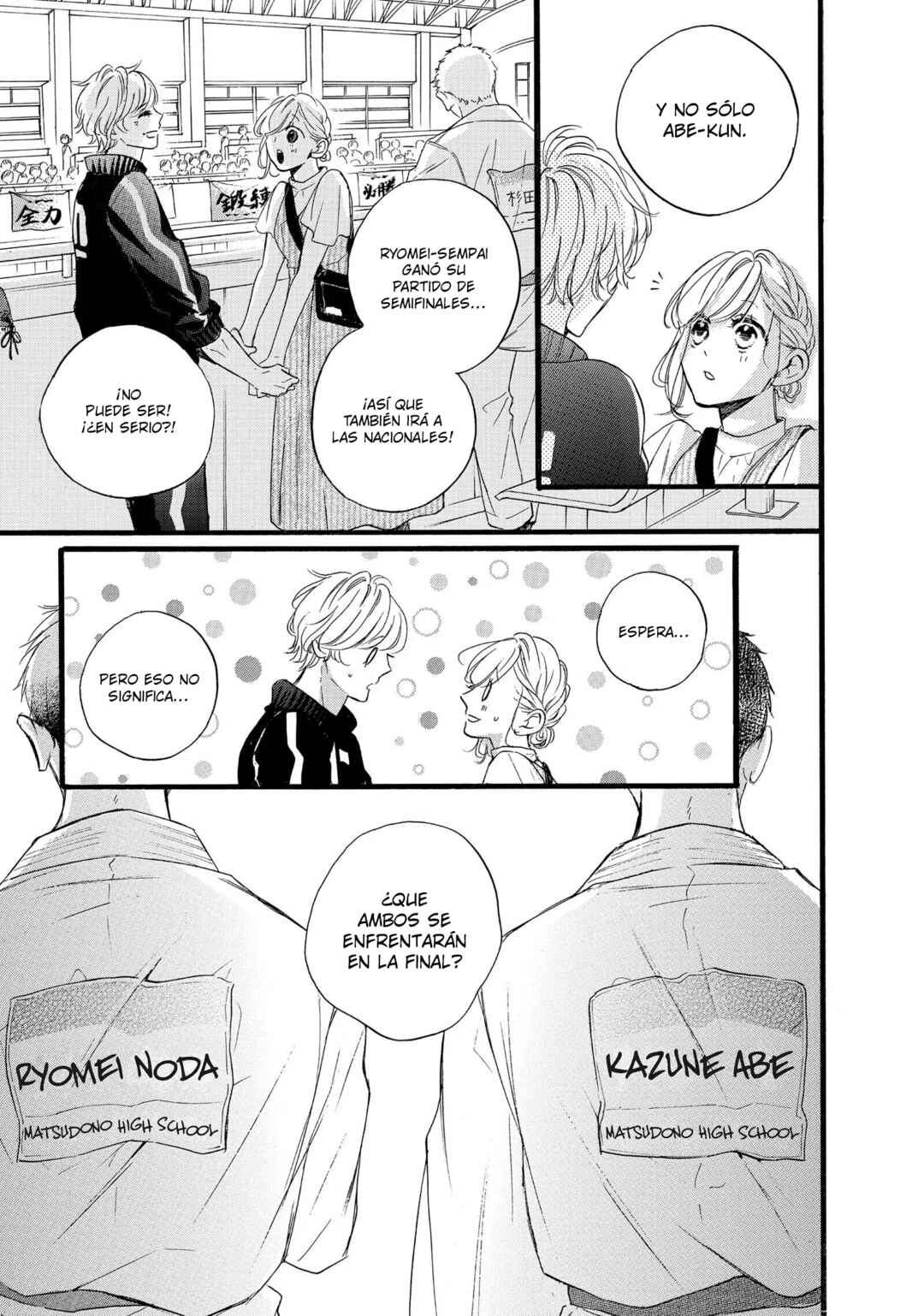 Abe-kun ni Nerawaretemasu Chapter 32 - Page 25