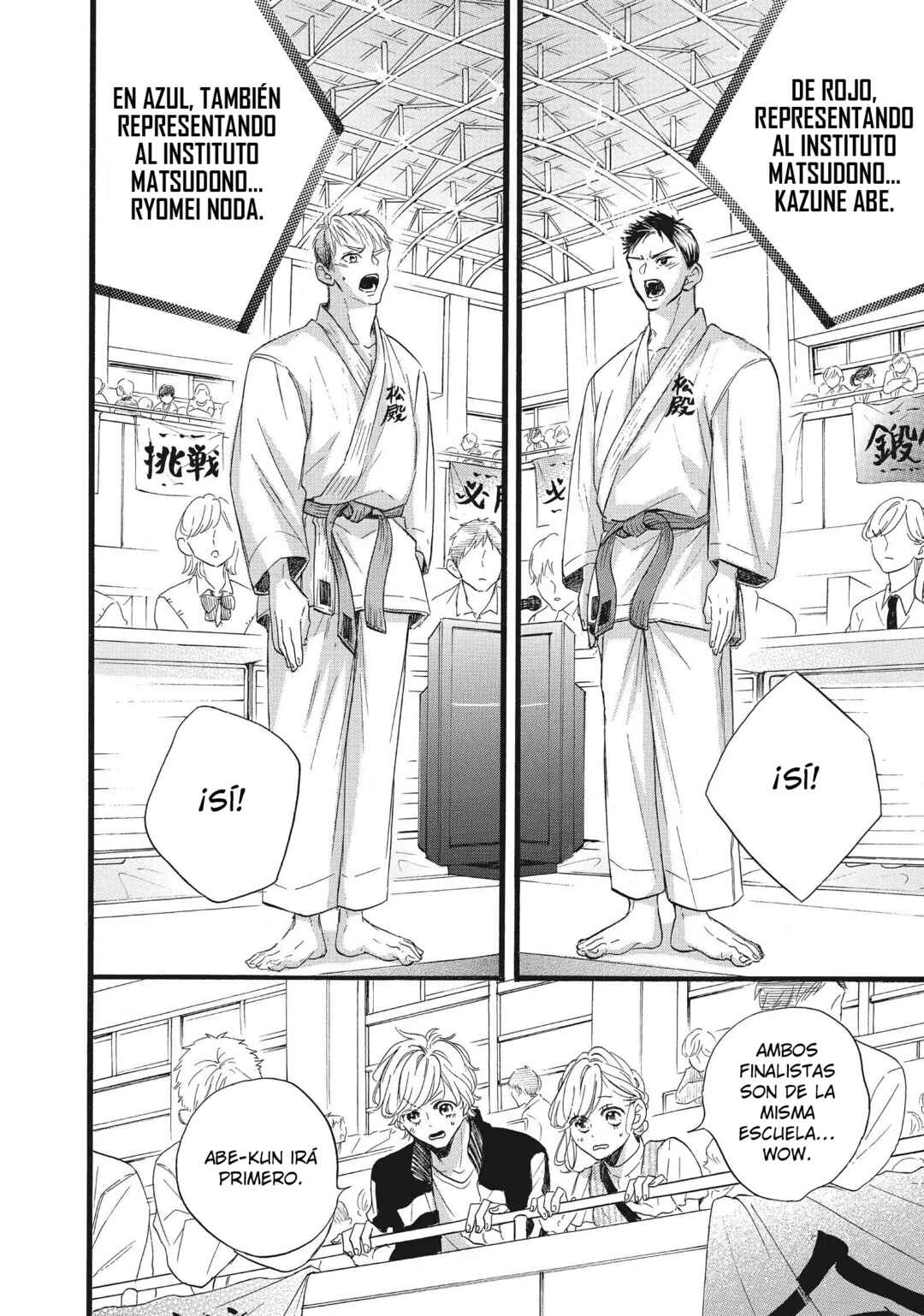 Abe-kun ni Nerawaretemasu Chapter 32 - Page 28