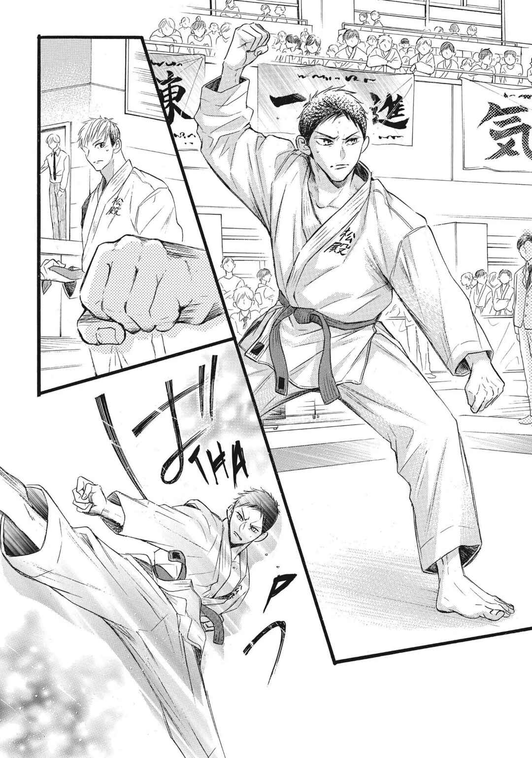 Abe-kun ni Nerawaretemasu Chapter 32 - Page 29