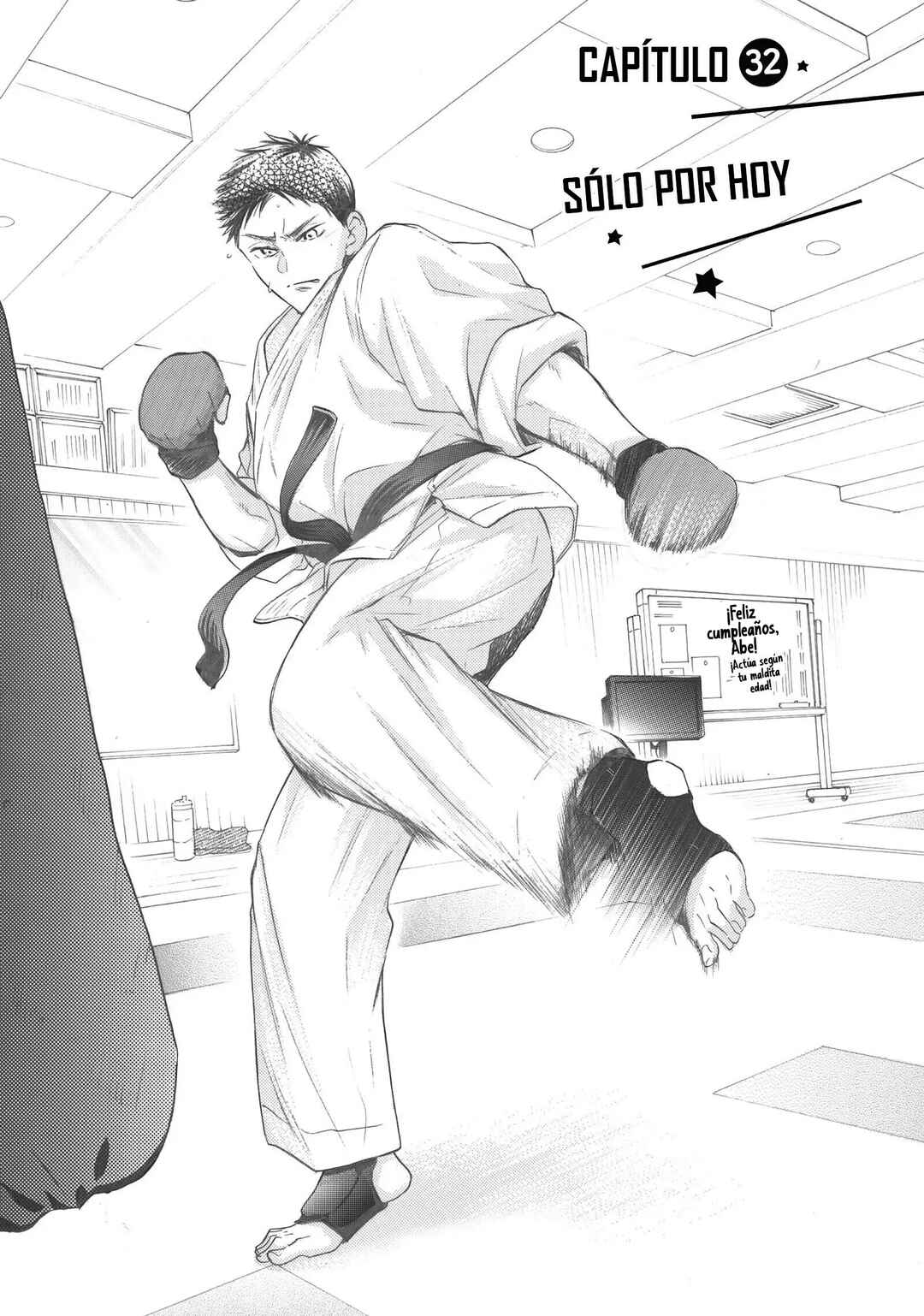 Abe-kun ni Nerawaretemasu Chapter 32 - Page 3