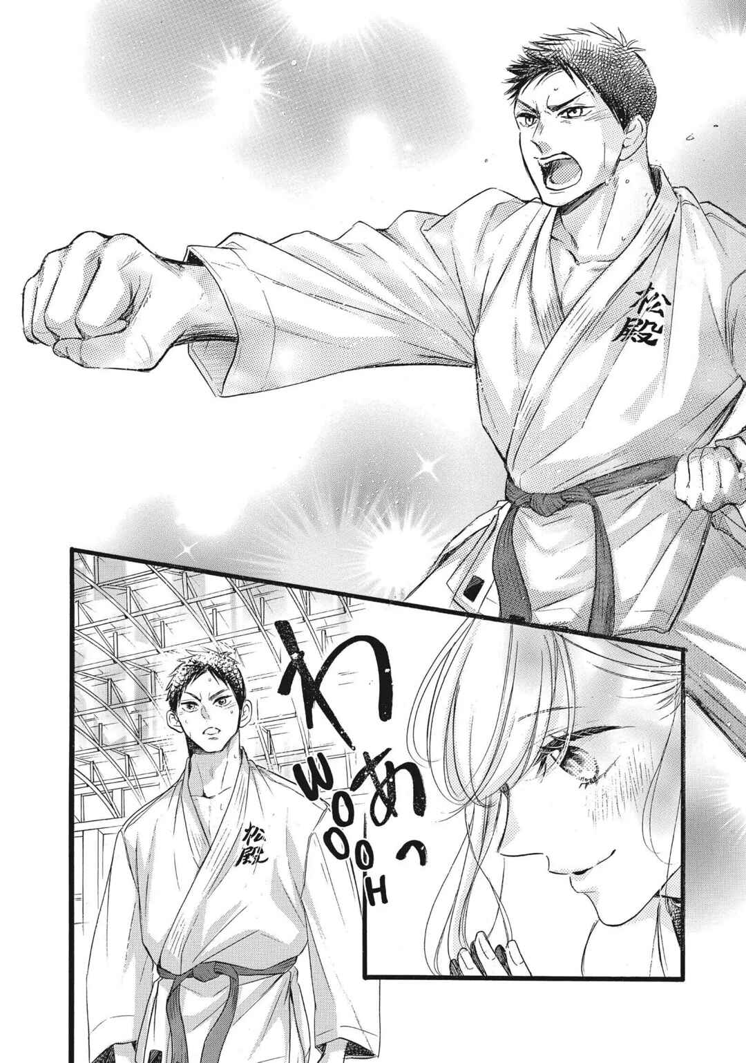 Abe-kun ni Nerawaretemasu Chapter 32 - Page 30