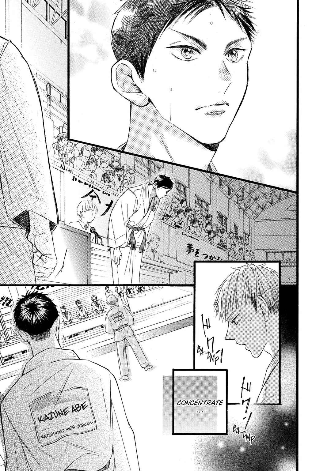 Abe-kun ni Nerawaretemasu Chapter 32 - Page 31