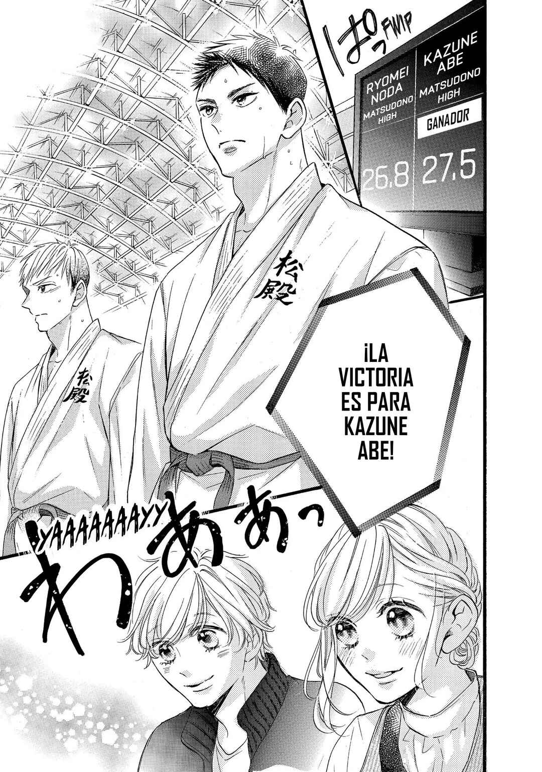 Abe-kun ni Nerawaretemasu Chapter 32 - Page 35