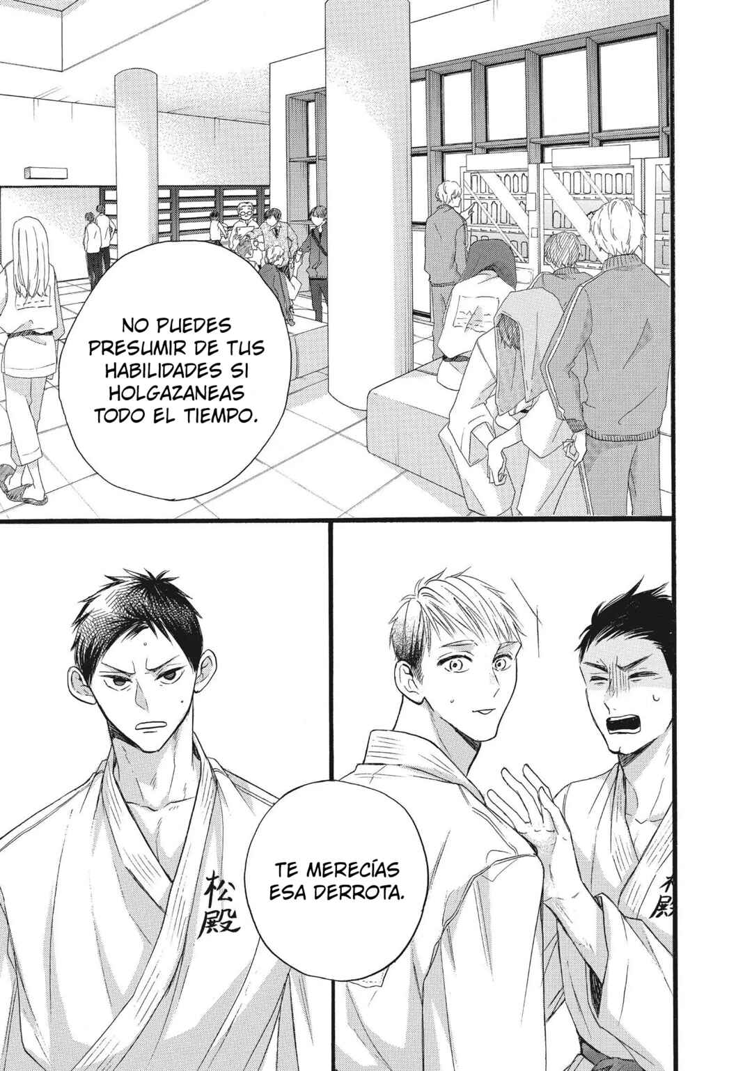 Abe-kun ni Nerawaretemasu Chapter 32 - Page 37