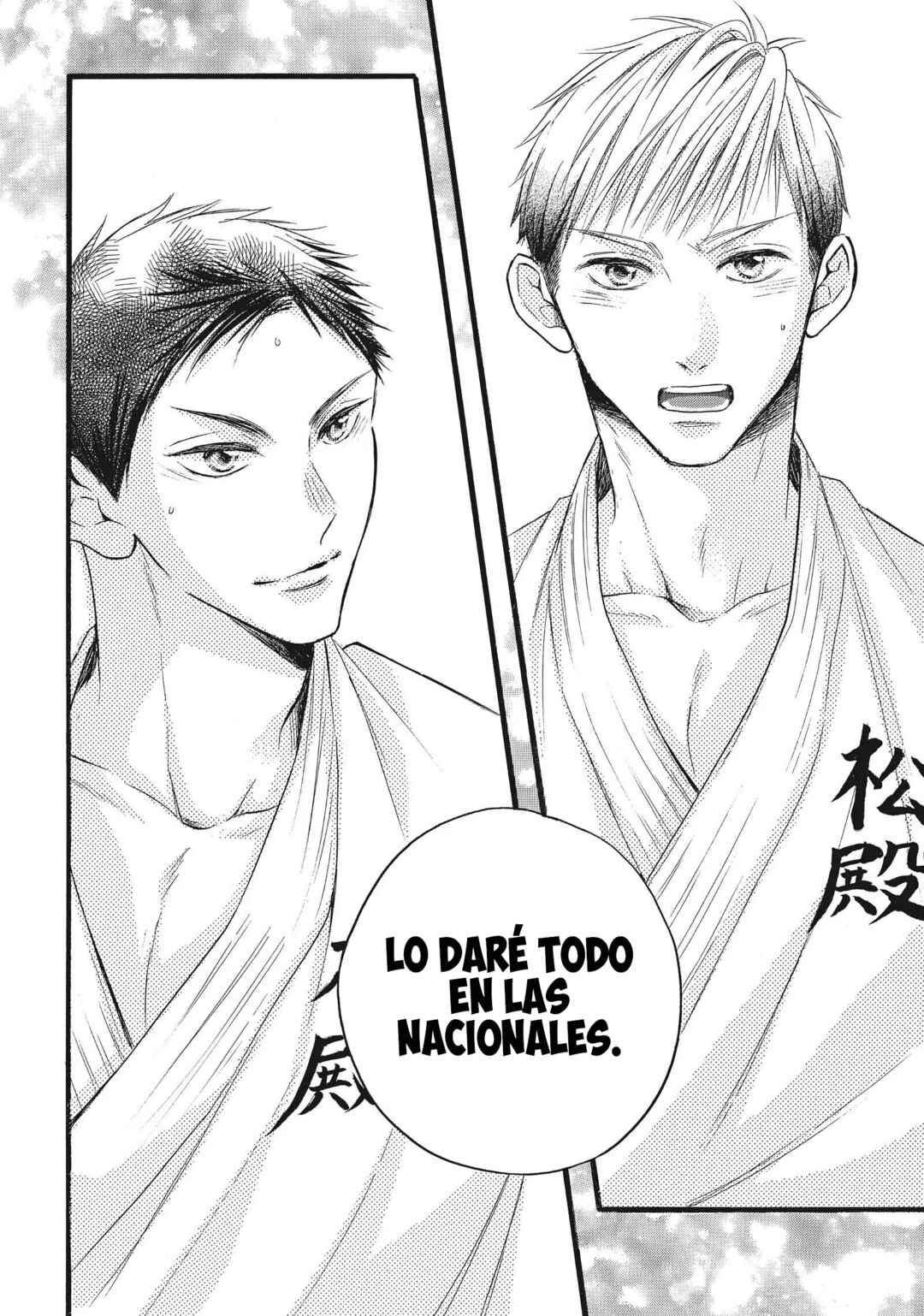 Abe-kun ni Nerawaretemasu Chapter 32 - Page 42