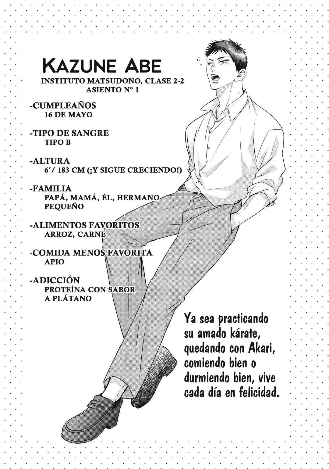 Abe-kun ni Nerawaretemasu Chapter 32 - Page 44