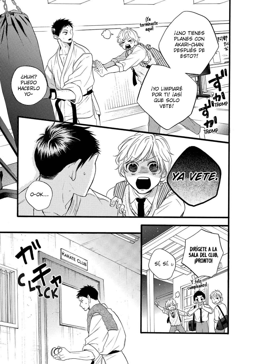 Abe-kun ni Nerawaretemasu Chapter 32 - Page 5