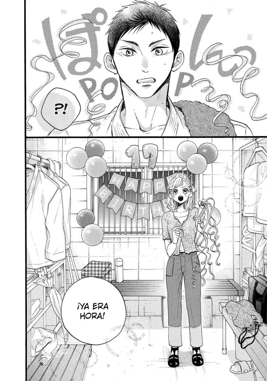 Abe-kun ni Nerawaretemasu Chapter 32 - Page 6