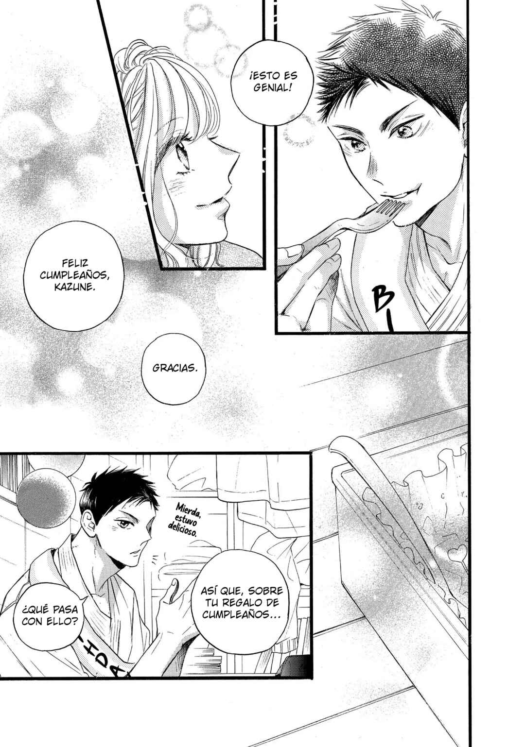 Abe-kun ni Nerawaretemasu Chapter 32 - Page 9