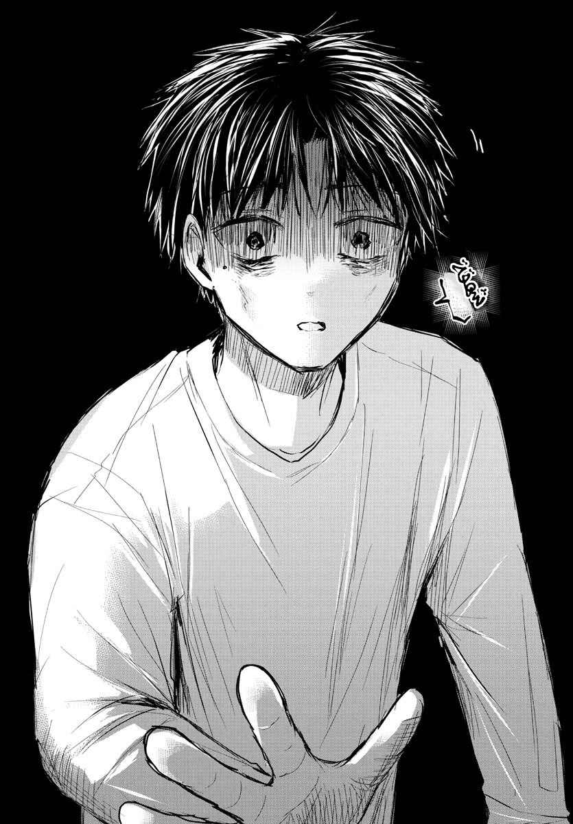 Kimi wa Yotsuba no Clover Chapter 42 - Page 10