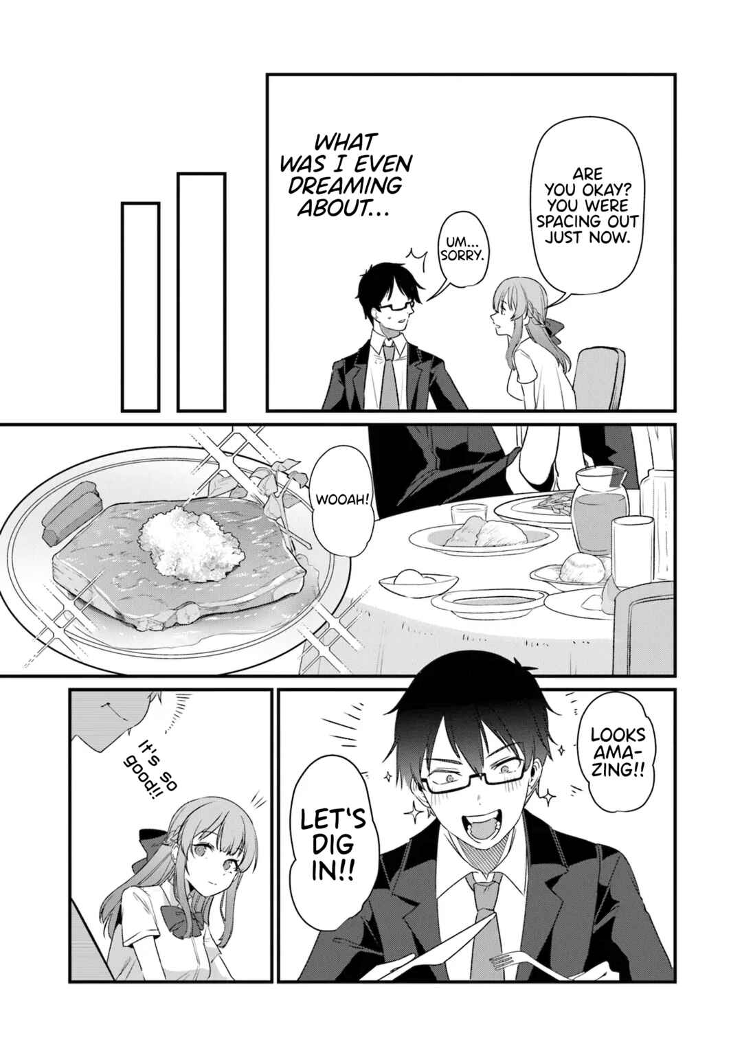 Omae Imouto ja Nakute Iinazuke datta no kayo!? Chapter 19 - Page 16