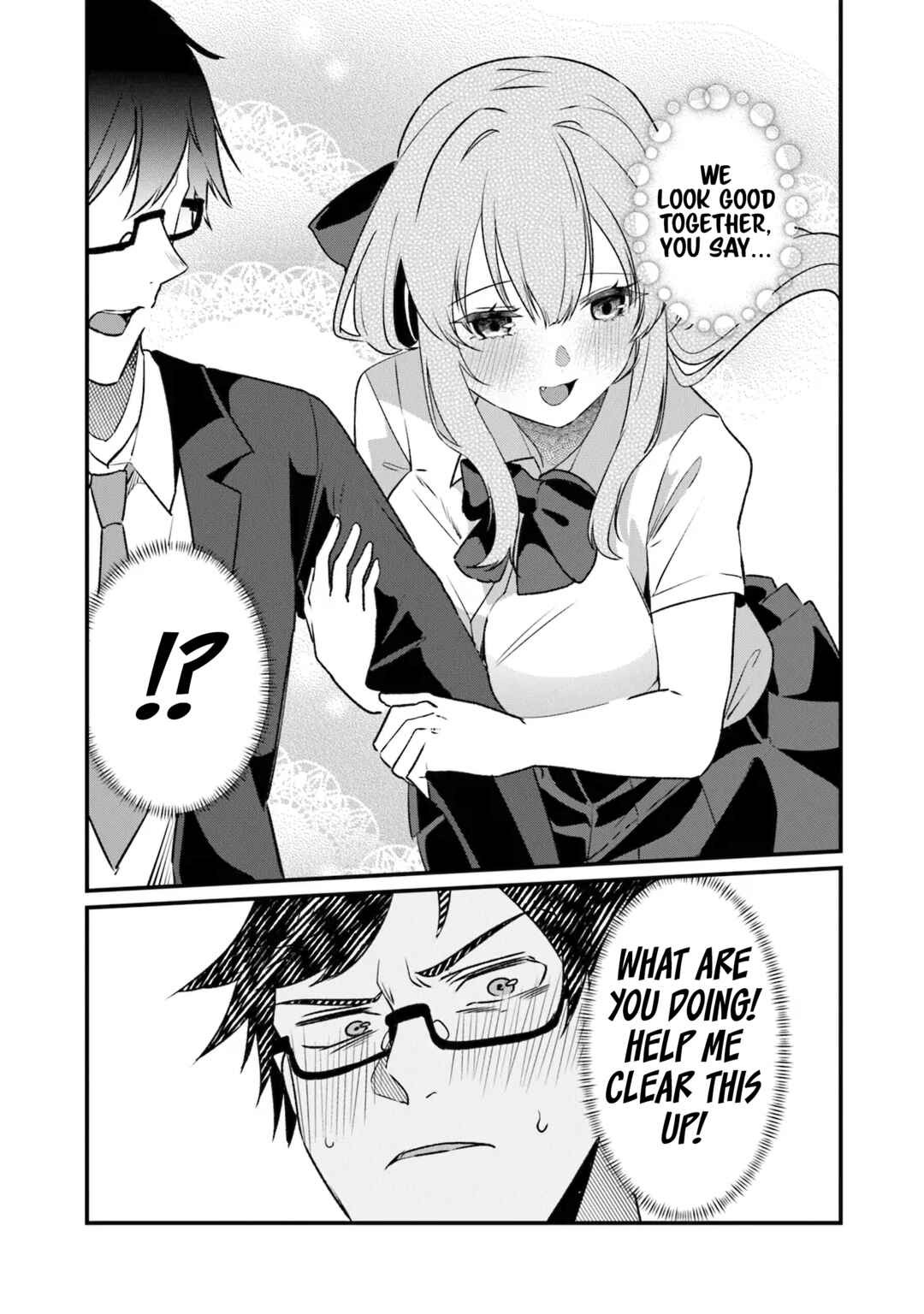 Omae Imouto ja Nakute Iinazuke datta no kayo!? Chapter 19 - Page 22