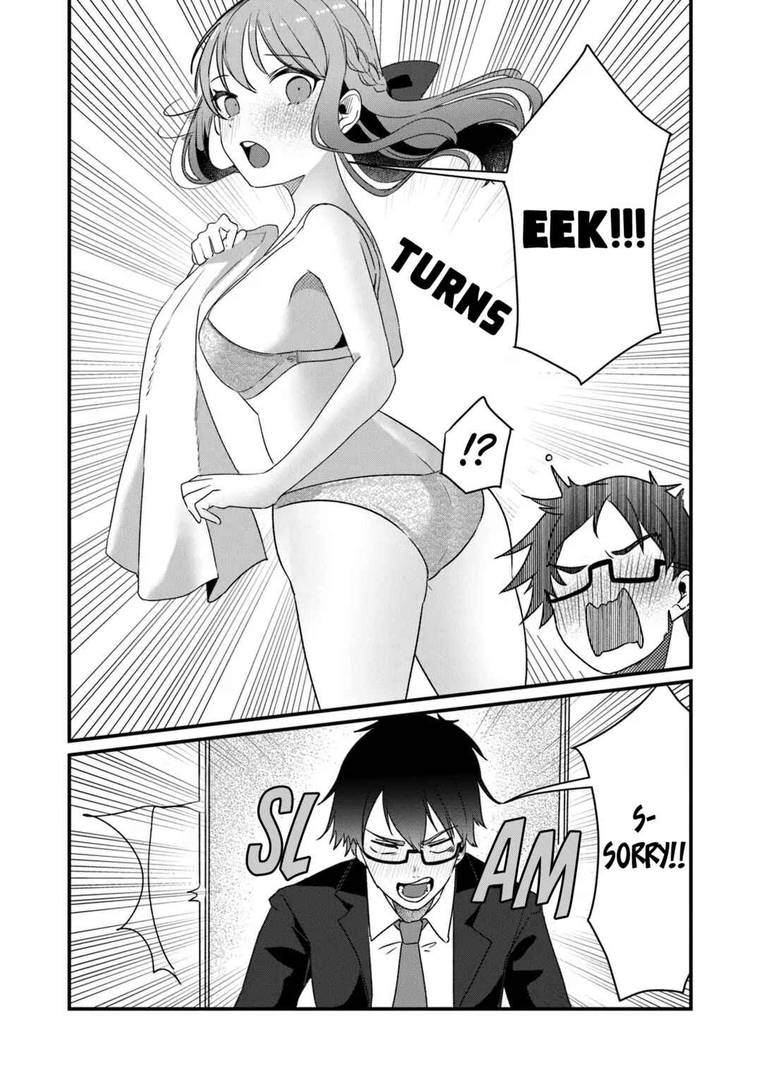 Omae Imouto ja Nakute Iinazuke datta no kayo!? Chapter 19 - Page 7
