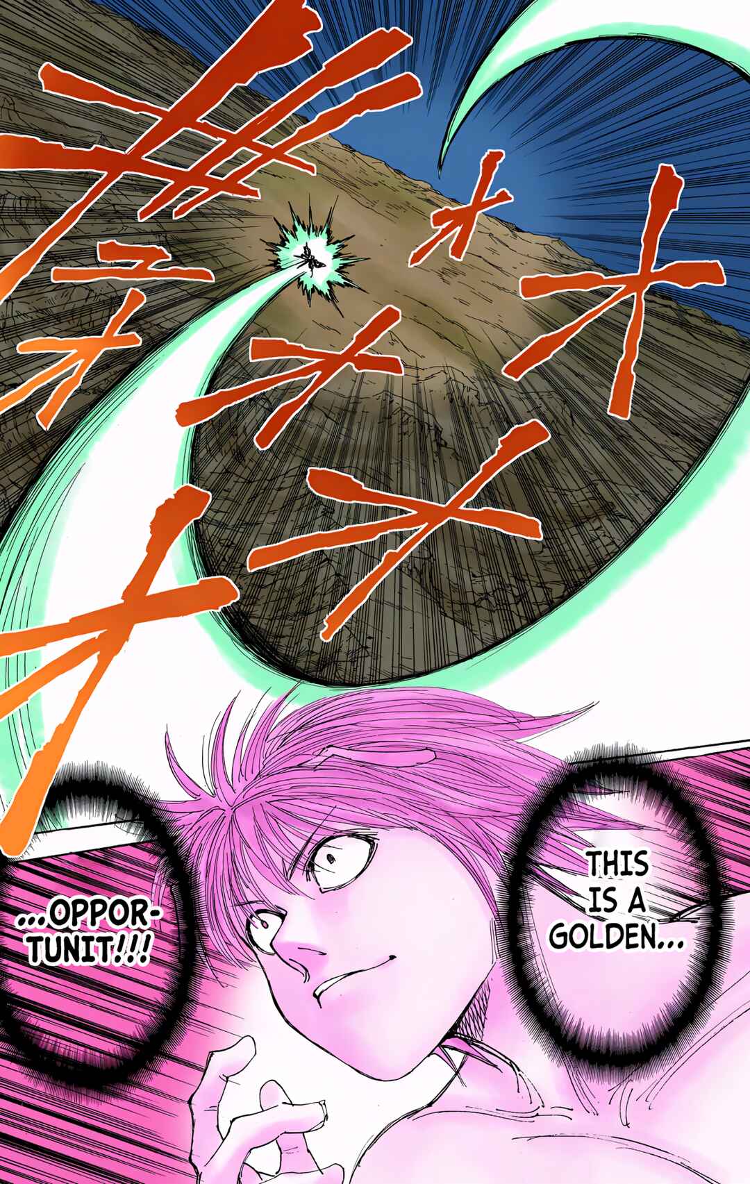 Hunter x Hunter (Official Colored) Chapter 301 - Page 12