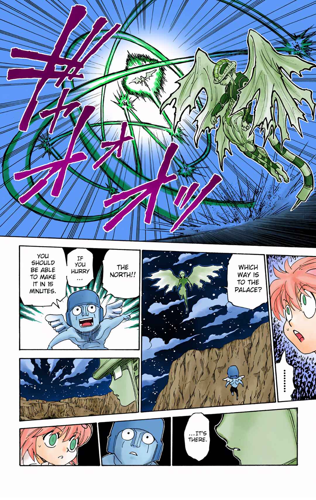 Hunter x Hunter (Official Colored) Chapter 301 - Page 15