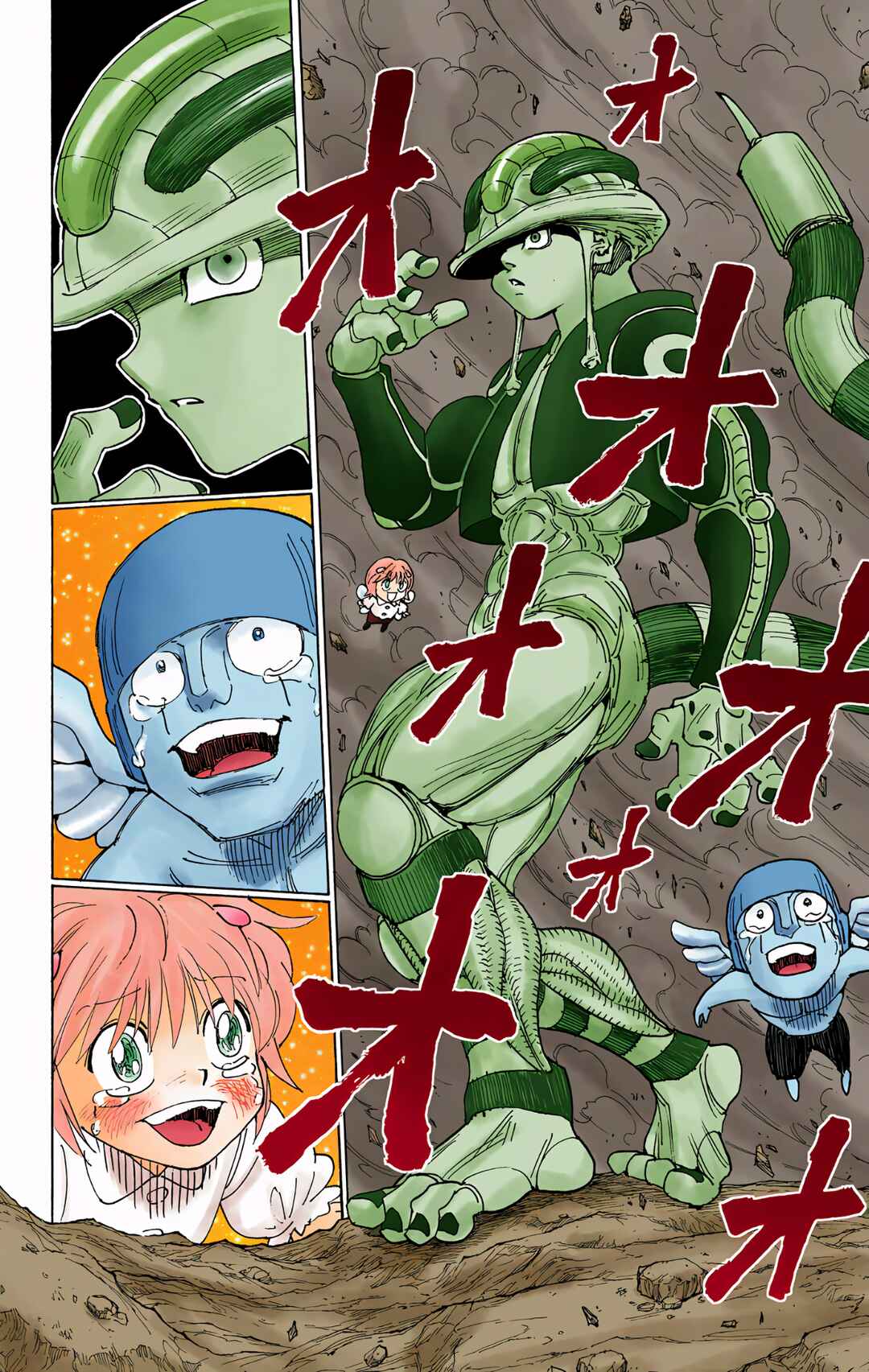 Hunter x Hunter (Official Colored) Chapter 301 - Page 5