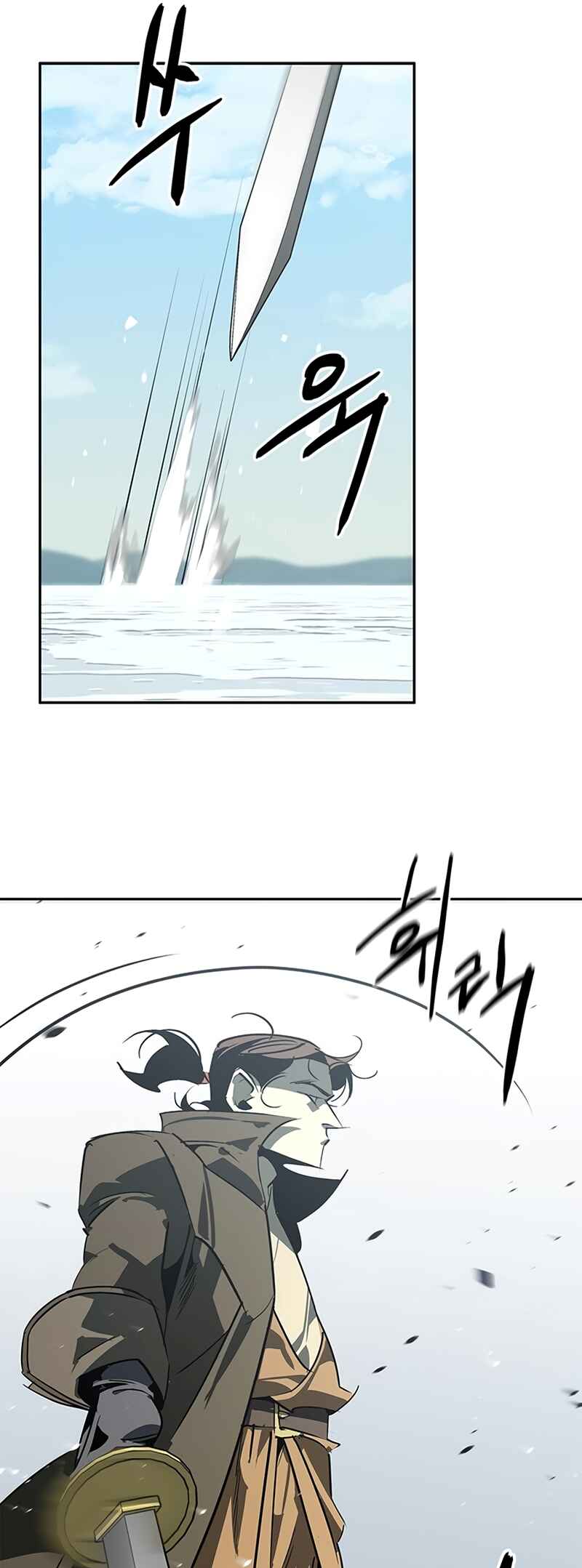 Martial Wild West Chapter 44 - Page 25