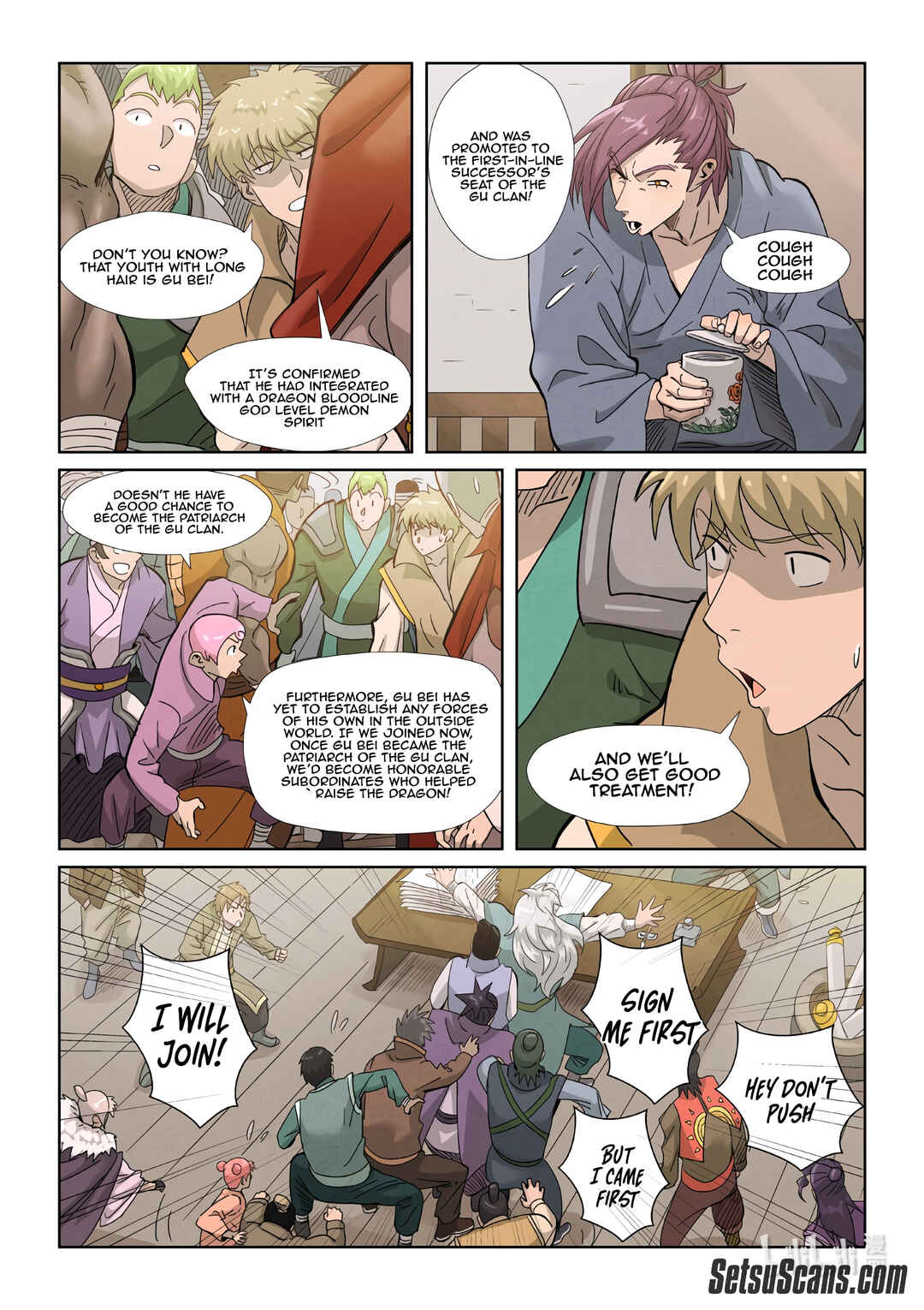 Yāo Shén Jì Chapter 353 - Page 10